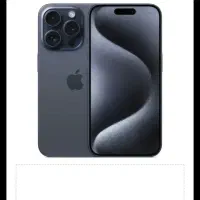 آیفون ۱۶ پرومکس معامله ای