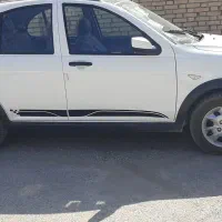 کوییک RSخشک