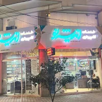استخدام نیروی کار