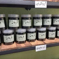 کره بادام زمینی، عسل، ارده، شیره انگور، رب انار|خوردنی و آشامیدنی|تهران, شهرک آپادانا|دیوار