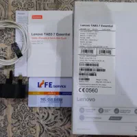 تبلت لنووا|تبلت|قزوین, |دیوار