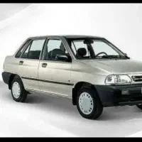 پراید / به همراه ز مین کو ثر