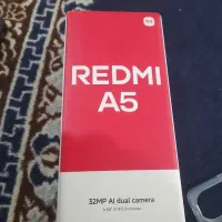 گوشی موبایل