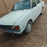 پیکان فروشی