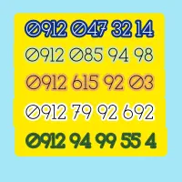 0912.615.9203