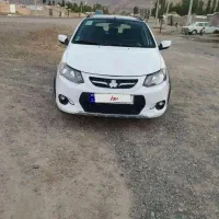 کوییک آر سفید مشکی