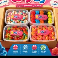پاستیل پذیرایی نیم کیلویی
