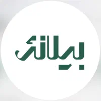 استخدام نیرو در کافه