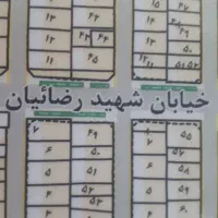اجاره منزل ویلایی ۱۳۵ متری ۲خواب در  رضائیان|اجارهٔ خانه و ویلا|اصفهان, فجر|دیوار