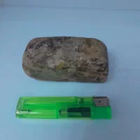 سنگ زیبا و کم یاب