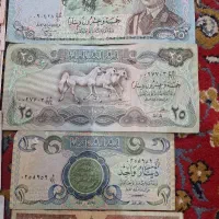 8برگ اسکناس قدیمی|کلکسیون سکه، تمبر، اسکناس|مریوان, |دیوار