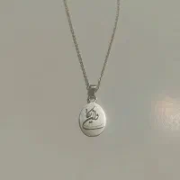 نقره سازی حسینی