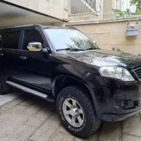 لندمارک مشکی مدل ۹۴