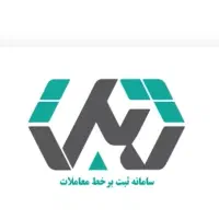 فاکتور رسمی مودیان مالیاتی