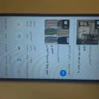گوشی A5|موبایل|اندیشه, اندیشه فاز ۱|دیوار
