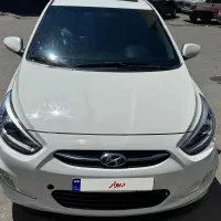 هیوندای اکسنت