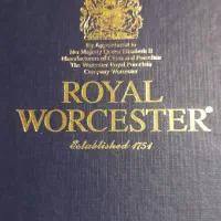 بشقاب یادبود ملکه الیزابت با جعبه|کلکسیون اشیاء عتیقه|شیراز, فرگاز|دیوار