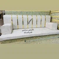 مبل زمینی سیاحی5530skخلیجی نقداقساط|مبلمان خانگی و میز عسلی|سوسنگرد, |دیوار