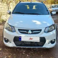 کوییک مدل ۹۸