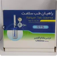 مانومتر راهیان طب سلامت|آرایشی، بهداشتی، درمانی|آبیک, |دیوار