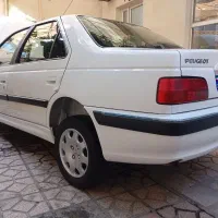 پرشیا1400