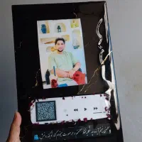 هدیه‌ای که هیچ‌کس مشابهش را ندارد