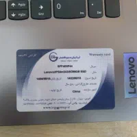 لپ تاپ لنوو idpad3در حد نو و خیلی کم کارlenovo|رایانه همراه|مشهد, توس (بلوار توس)|دیوار