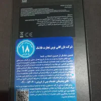 گوشی سامسونگ S25 الترا|موبایل|تهران, دزاشیب|دیوار