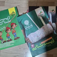 کتاب تست زیست کنکور|کتاب و مجله آموزشی|اهواز, بهارستان|دیوار
