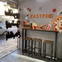 واگذاری فست فود