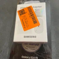 گوشی S24 fe ویتنام با شارژر  اکبند