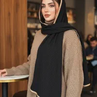 شال دور ریش .شال دور گاند|لباس|دامغان, |دیوار