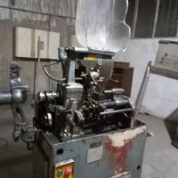 خدمات سری تراشی