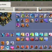 اکانت کلش اف کلنز|کنسول، بازی ویدئویی و آنلاین|مشهد, بهشت|دیوار