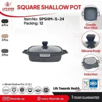 دیگ تابه تک مربع سایز24 لایف اسمایل در سه رنگ قسطی