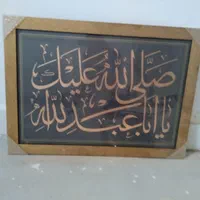 تابلو