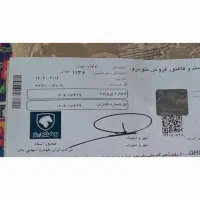 رانا پلاس ۴۰۳ فول کامل فوری قیمت منصفانه TU5|خودرو سواری و وانت|رباطکریم, رباطکریم|دیوار