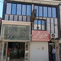 ۱۰۰ متر مغازه|اجارهٔ مغازه و غرفه|چهارباغ, |دیوار