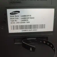 تلویزیون ۴۰اینچ اصل کره|تلویزیون و پروژکتور|چمستان, |دیوار