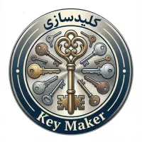 کلید سازی باغستان/گوهردشت/ظفر/شهرک یاس/اشتراکی