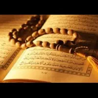 دعاسید