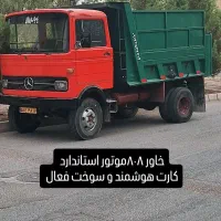 خاور۸۰۸کمپرس مدل ۷۰موتور استاندارد|خودرو سنگین|قم, شاه ابراهیم|دیوار