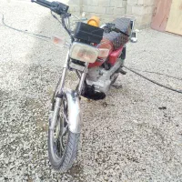 موتور فروشی