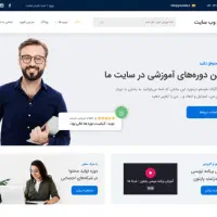 طراحی سایت حرفهای ، فروشگاهی ، شرکتی ، شخصی ، سئو|خدمات رایانهای و موبایل|ساوه, |دیوار