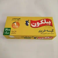 پلاستیک فریزر و سفره یکبار مصرف پیلگون تجزیه پذیر