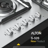 اجاق گاز استینلس استیل توکارمدلS-526|اجاق گاز و لوازم برقی پختوپز|تبریز, |دیوار