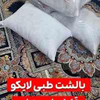 از ۹۰ هزار تومن به بالا ارزانسرا قاین|رختخواب، بالش، پتو|قائن, |دیوار