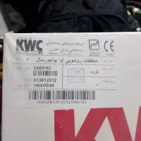 شیرآلات بهداشتی آوا یونیورسال