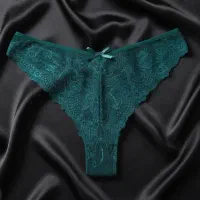 لباس زیر|لباس|جوانرود, |دیوار