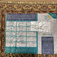 دوتخته فرش شش متری سالم